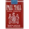Pall Mall